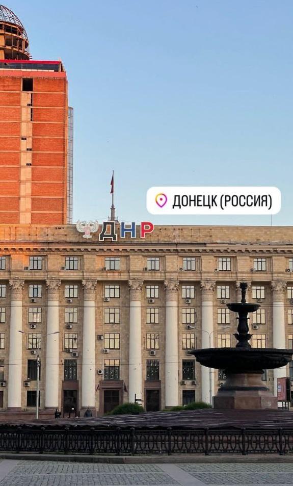 Фото Новосибирский гимнаст Иван Стретович поделился кадрами из Донецка 7